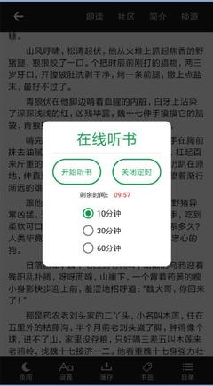 天博体育APP官网